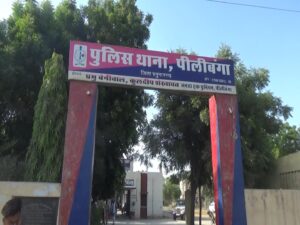 00043.MTS_snapshot_00.07_[2025.12.31_10.36.36]