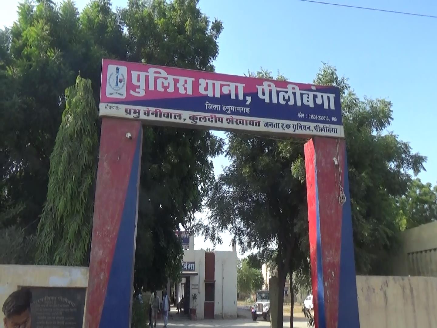 00043.MTS_snapshot_00.07_[2025.12.31_10.36.36]