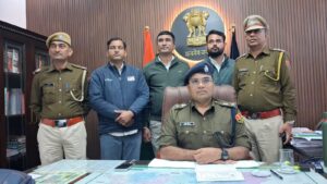 WhatsApp Image 2025-12-22 at 4.00.55 PM