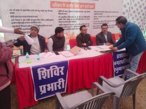 WhatsApp Image 2025-12-22 at 8.55.55 AM