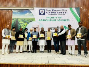 WhatsApp Image 2025-12-23 at 1.07.55 PM