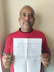 WhatsApp Image 2025-12-27 at 6.37.08 AM (1)