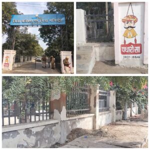 WhatsApp Image 2025-12-27 at 6.37.08 AM