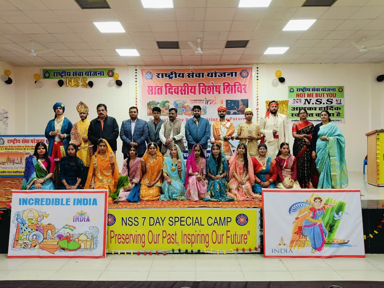 WhatsApp Image 2025-12-29 at 2.01.02 PM