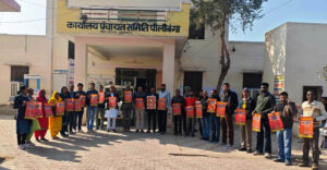 WhatsApp Image 2025-12-30 at 10.20.11 AM.jpeg