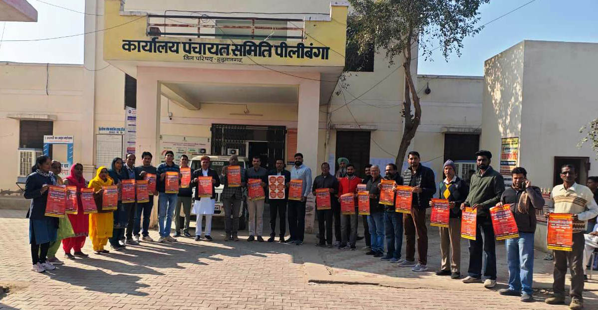 WhatsApp Image 2025-12-30 at 10.20.11 AM.jpeg