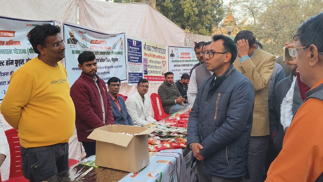 WhatsApp Image 2025-12-30 at 8.17.53 AM