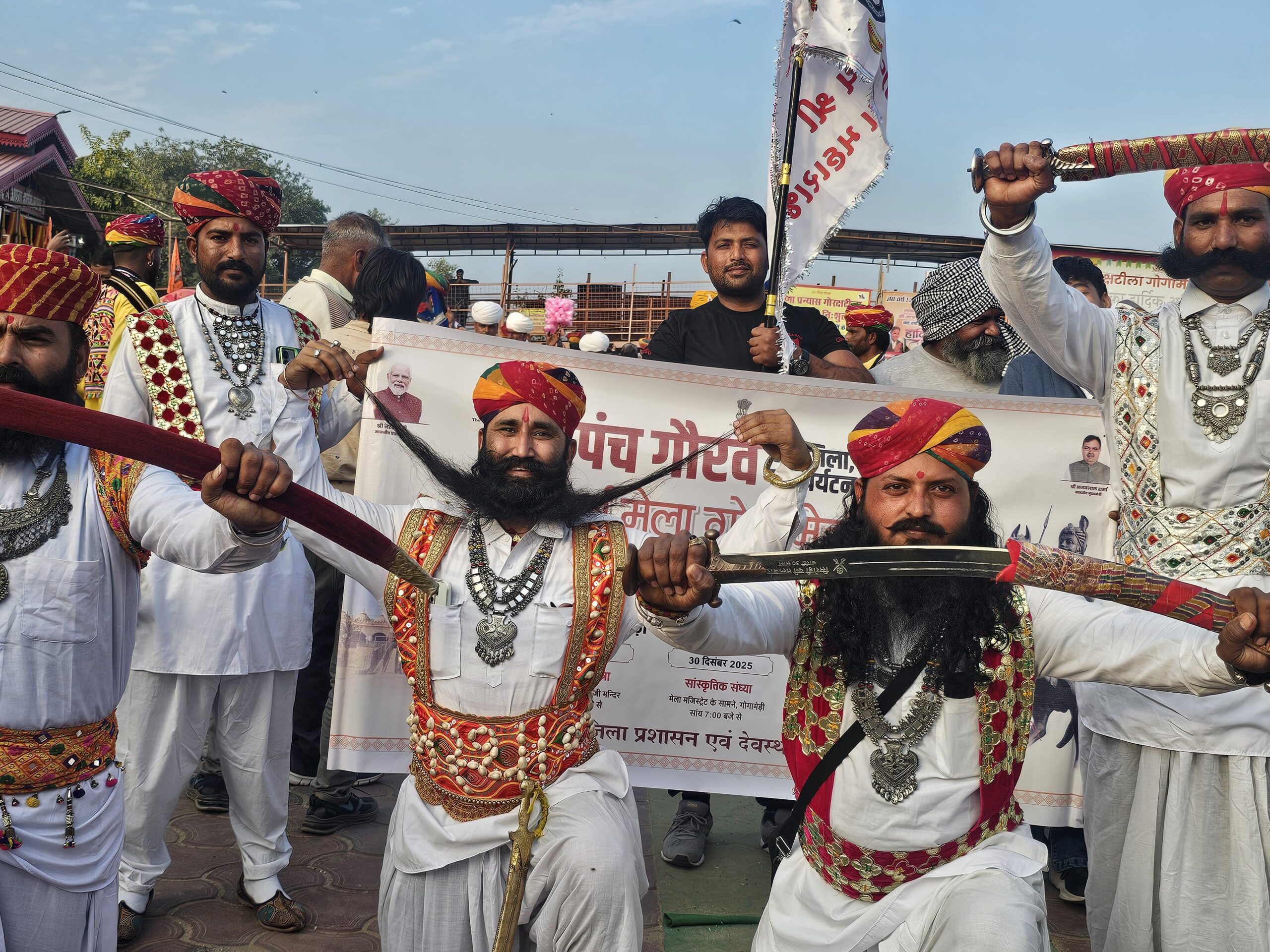 WhatsApp Image 2025-12-31 at 5.46.05 AM