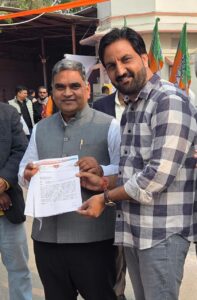 WhatsApp Image 2025-12-31 at 7.42.31 AM