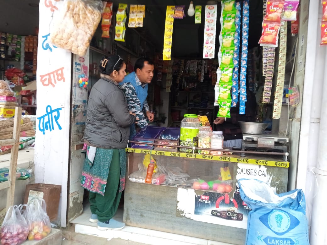 WhatsApp Image 2025-12-31 at 8.26.38 AM