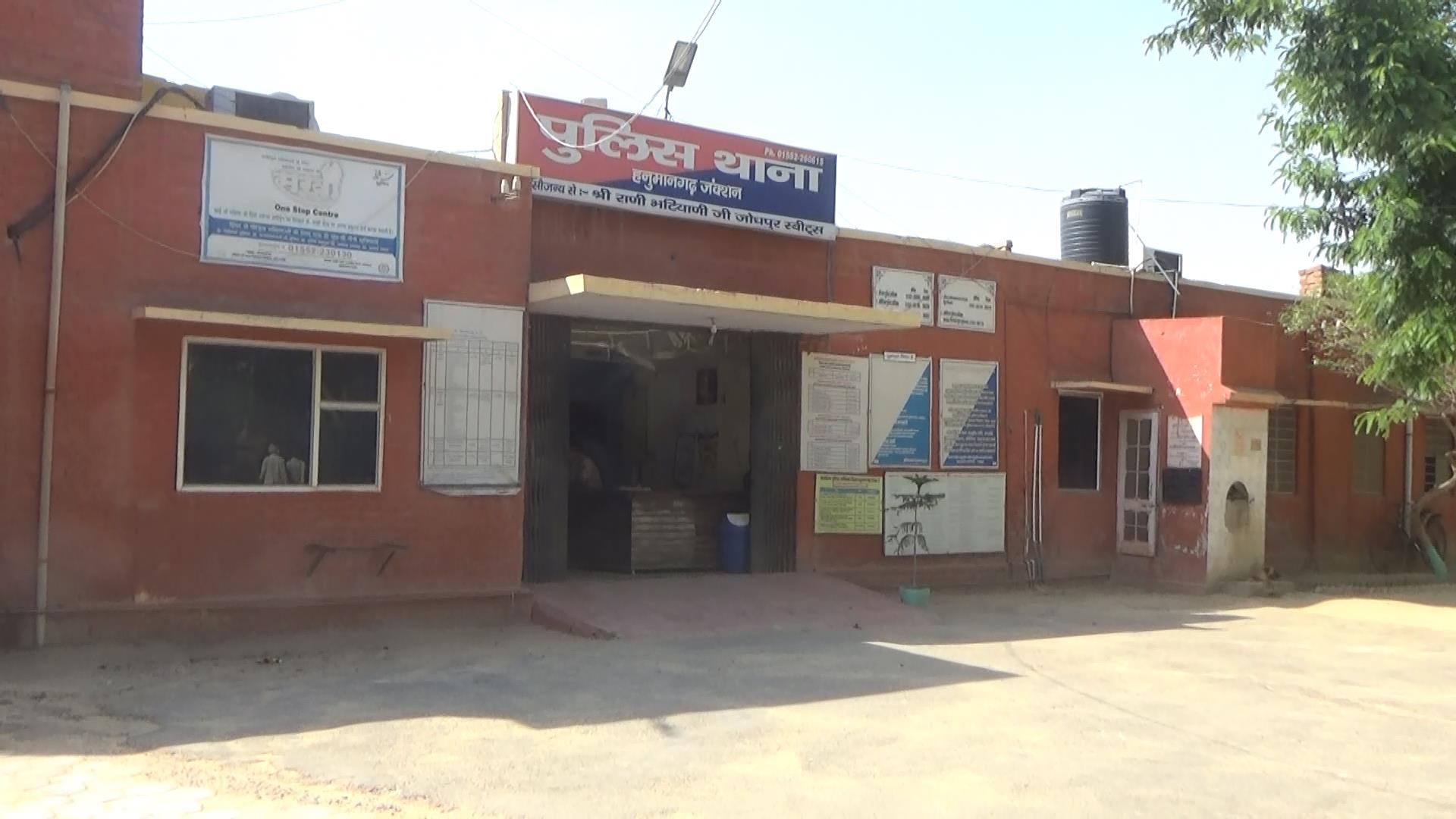 00028.MTS_snapshot_00.00_[2026.01.20_06.59.48]