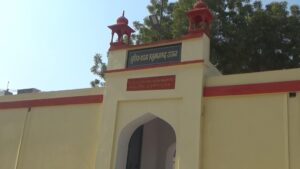 00035.MTS_snapshot_00.00_[2026.01.03_10.26.43]