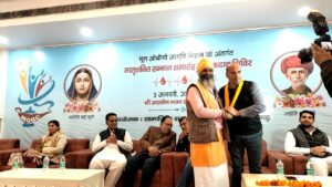 MOV_5066.MP4_snapshot_00.01_[2026.01.03_08.33.48]