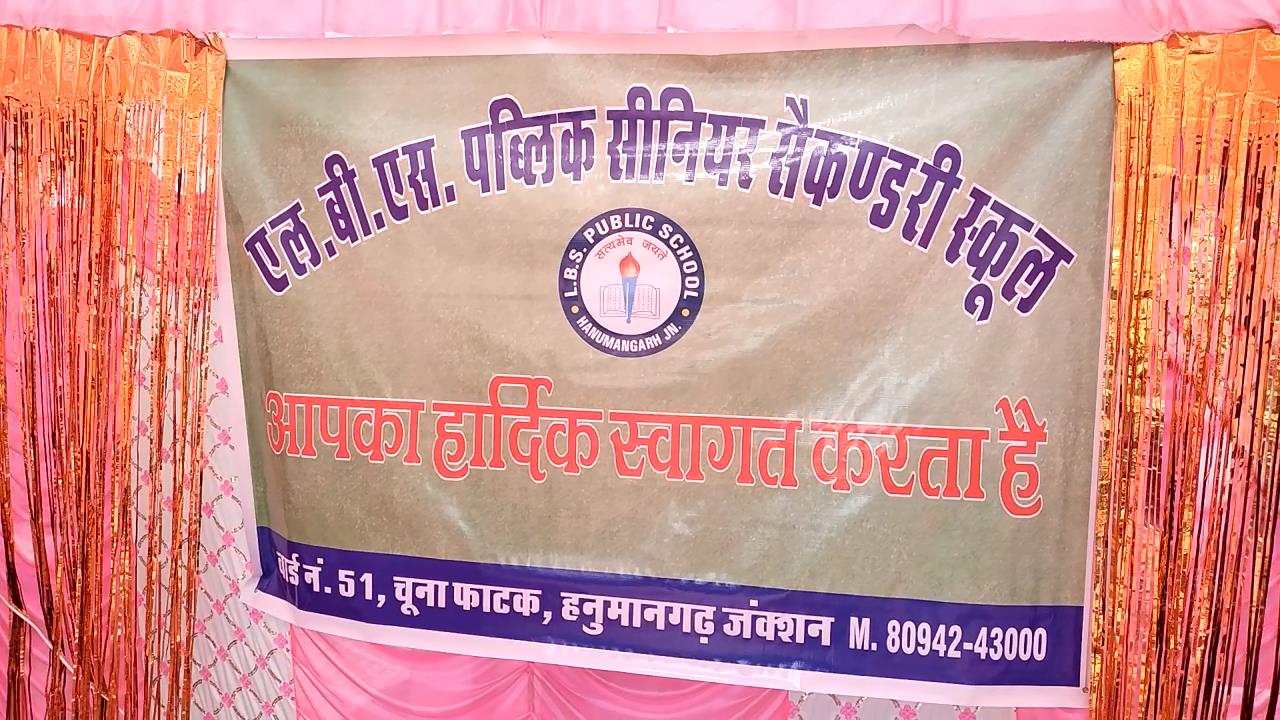 MOV_5070.MP4_snapshot_00.00_[2026.01.03_07.58.29]