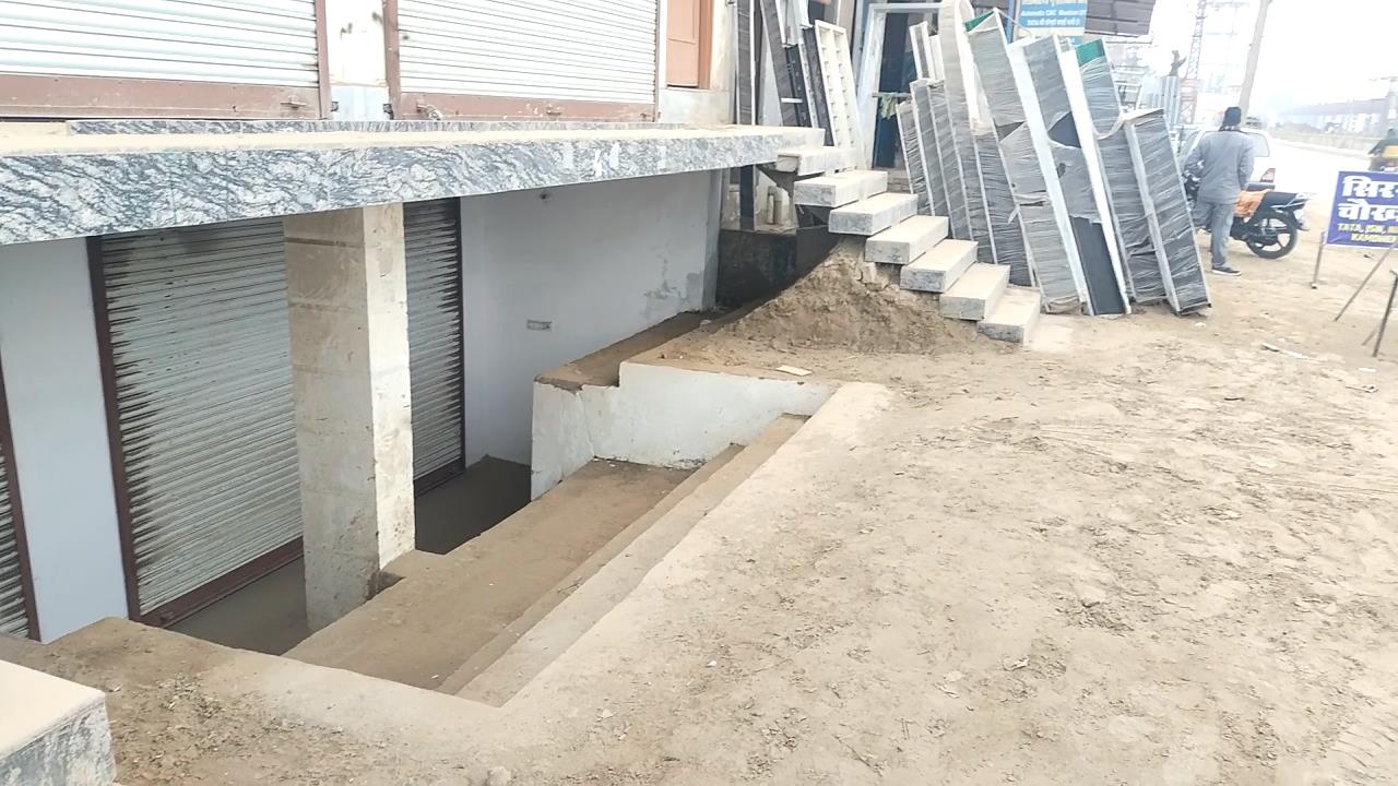 MOV_5141.MP4_snapshot_00.02_[2026.01.06_08.36.47]