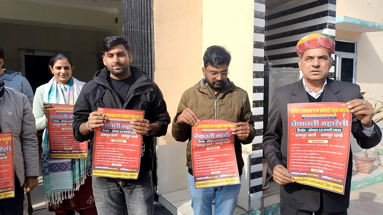 MOV_5250.MP4_snapshot_00.25_[2026.01.09_07.14.13]