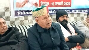 MOV_5288.MP4_snapshot_00.01_[2026.01.10_09.29.19]