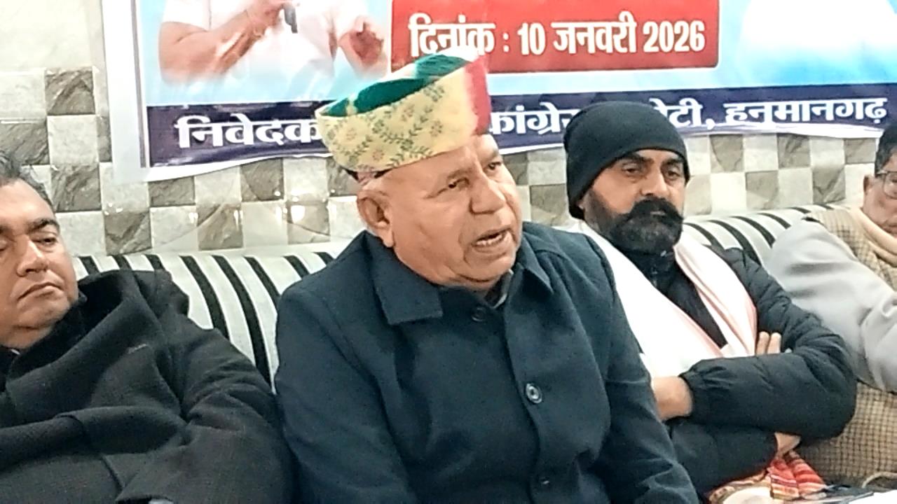 MOV_5288.MP4_snapshot_00.01_[2026.01.10_09.29.19]