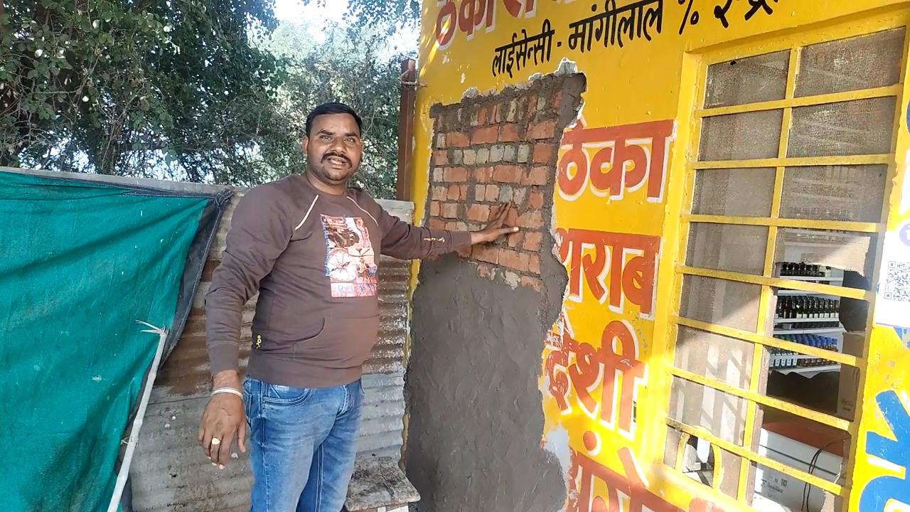 MOV_5479.MP4_snapshot_00.01_[2026.01.16_09.45.51]