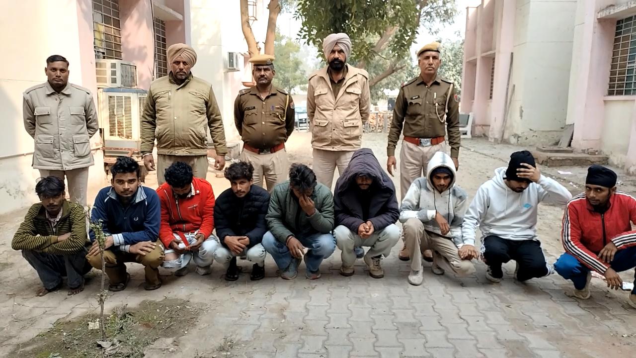 MOV_5548.MP4_snapshot_00.00_[2026.01.19_08.22.01]