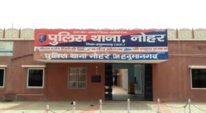 VID-20190415-WA0049.mp4_snapshot_00.00_[2026.01.02_10.14.42]