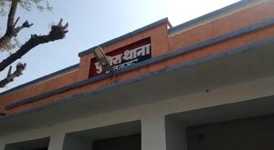 VID-20190416-WA0046.mp4_snapshot_00.00_[2026.01.03_10.23.13]