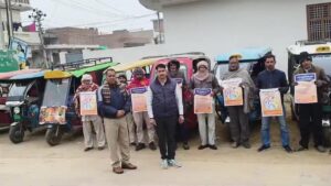 VID-20260108-WA0034.mp4_snapshot_00.00_[2026.01.08_10.21.34]