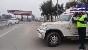 VID-20260109-WA0036.mp4_snapshot_00.18_[2026.01.09_07.06.48]