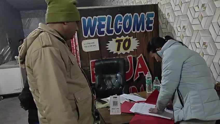 VID-20260114-WA0060.mp4_snapshot_00.00_[2026.01.14_10.24.31]