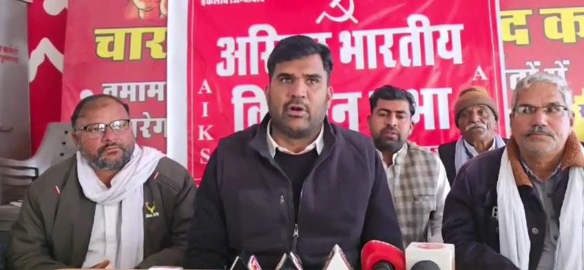 VID-20260116-WA0120.mp4_snapshot_00.03_[2026.01.16_09.46.28]