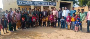 WhatsApp Image 2026-01-03 at 10.31.53 AM