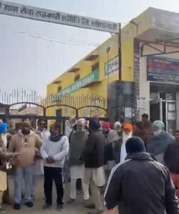 WhatsApp Image 2026-01-03 at 11.12.59 AM