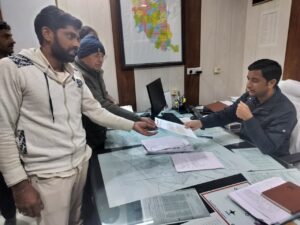 WhatsApp Image 2026-01-06 at 10.29.20 AM