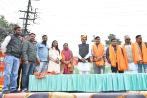 WhatsApp Image 2026-01-06 at 8.10.10 AM (1)