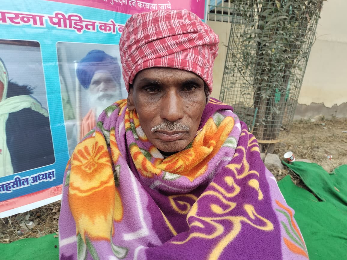 WhatsApp Image 2026-01-06 at 8.11.14 AM