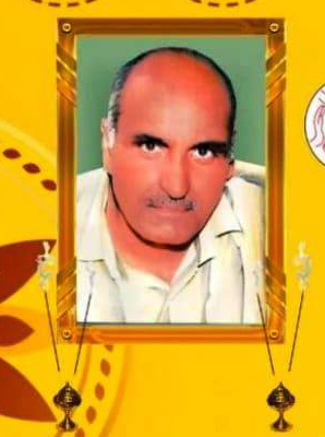 WhatsApp Image 2026-01-07 at 10.14.59 AM.jpeg