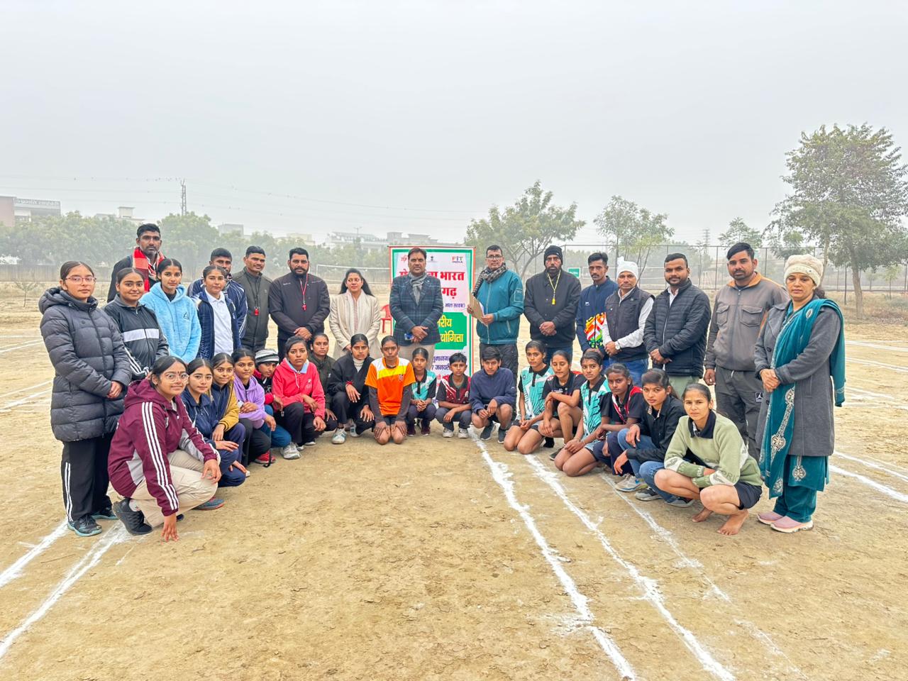 WhatsApp Image 2026-01-08 at 7.40.28 AM