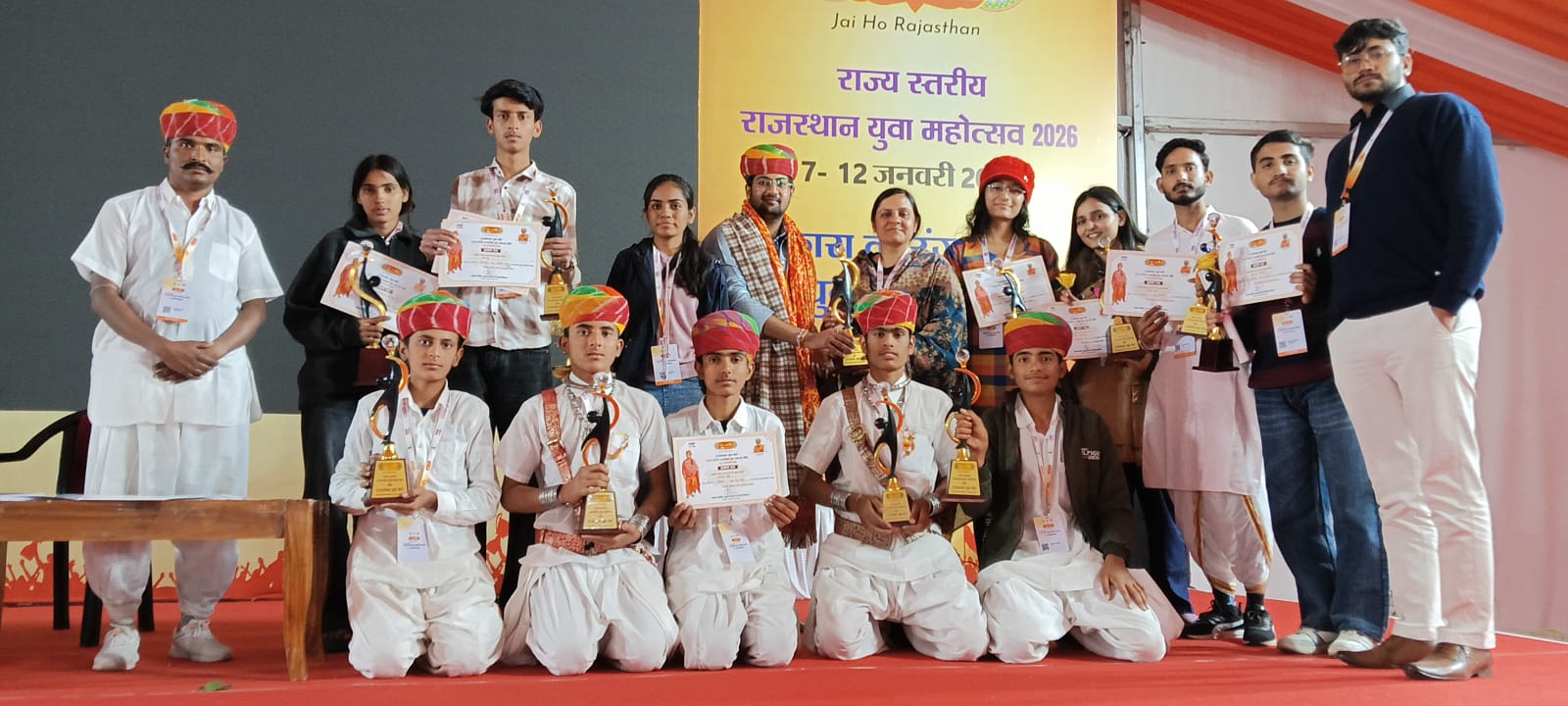 WhatsApp Image 2026-01-13 at 6.55.28 AM