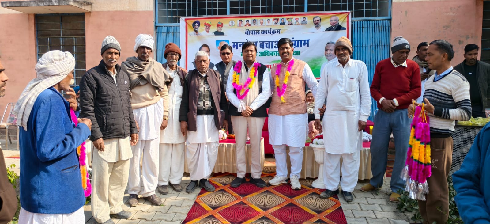 WhatsApp Image 2026-01-15 at 10.37.44 AM (1)