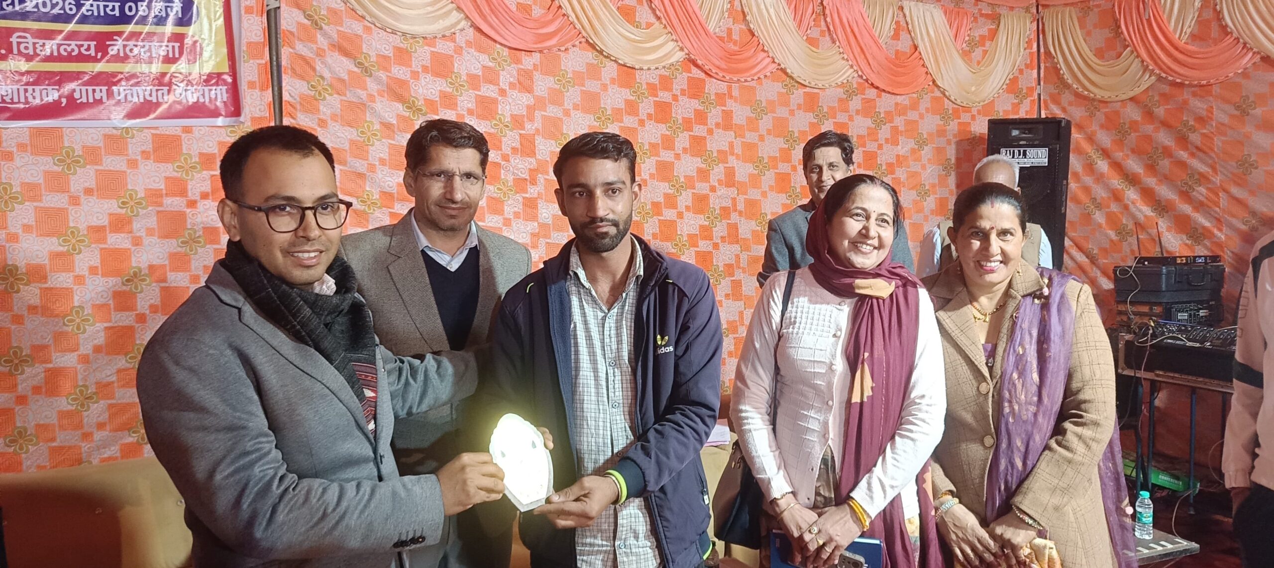 WhatsApp Image 2026-01-16 at 6.34.30 AM