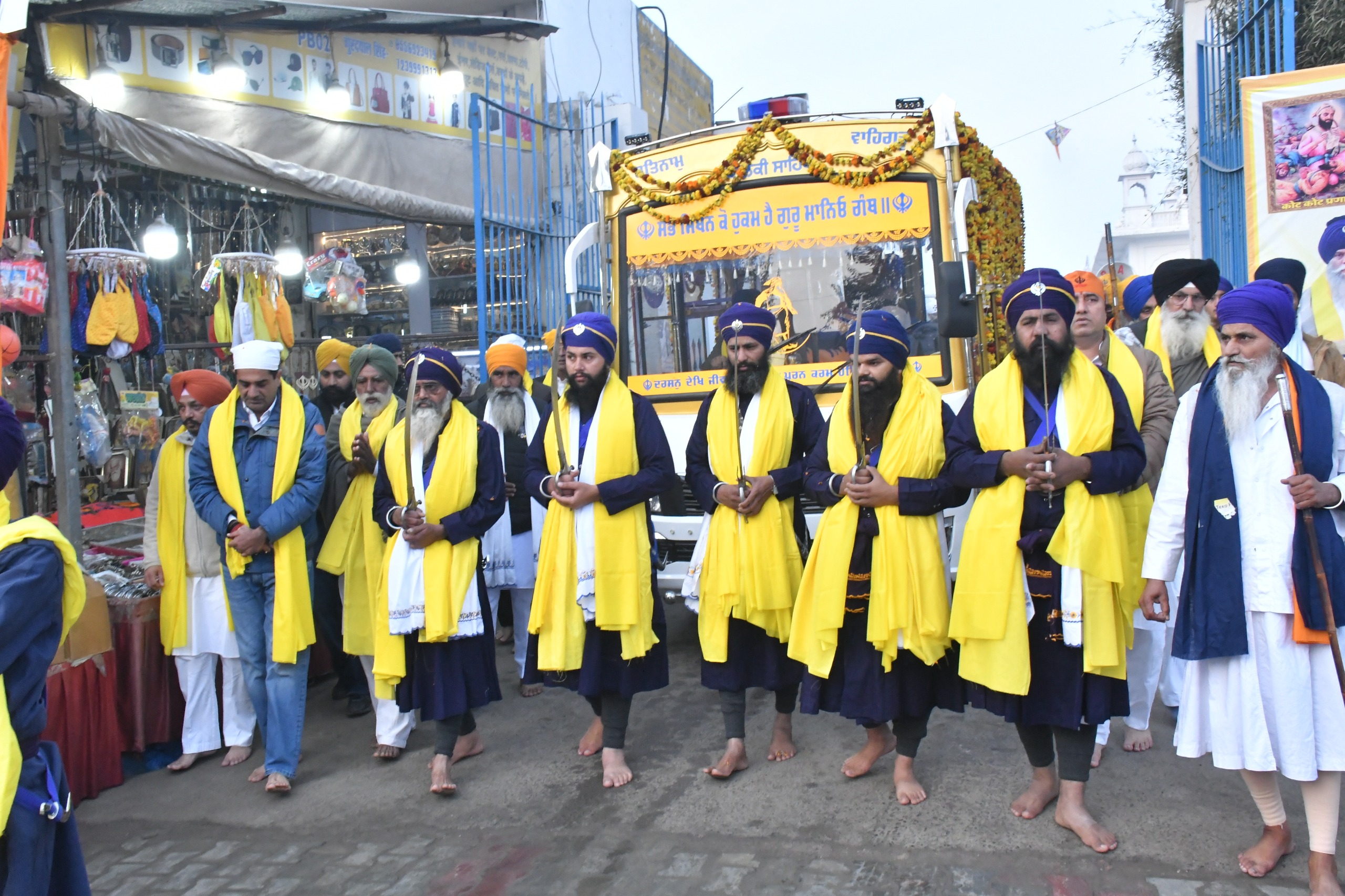 WhatsApp Image 2026-01-17 at 7.20.27 AM