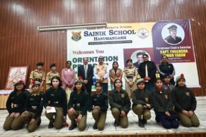 WhatsApp Image 2026-01-19 at 7.33.00 AM