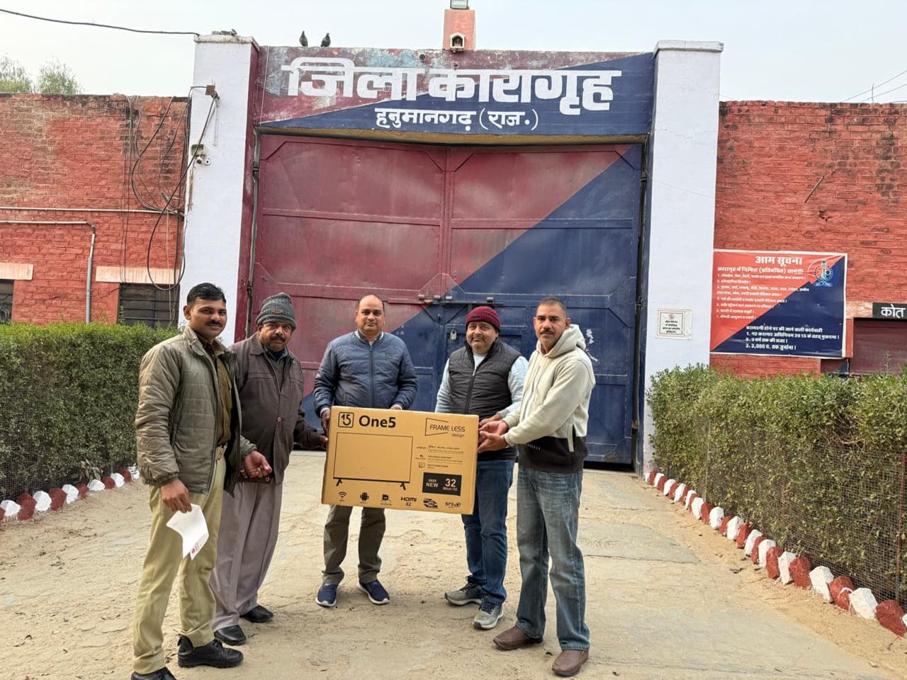 WhatsApp Image 2026-01-22 at 6.59.27 AM