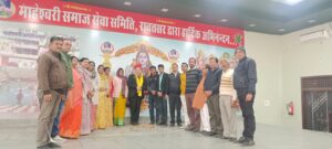 WhatsApp Image 2026-01-22 at 7.00.15 AM