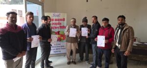 WhatsApp Image 2026-01-22 at 7.43.21 AM (1)