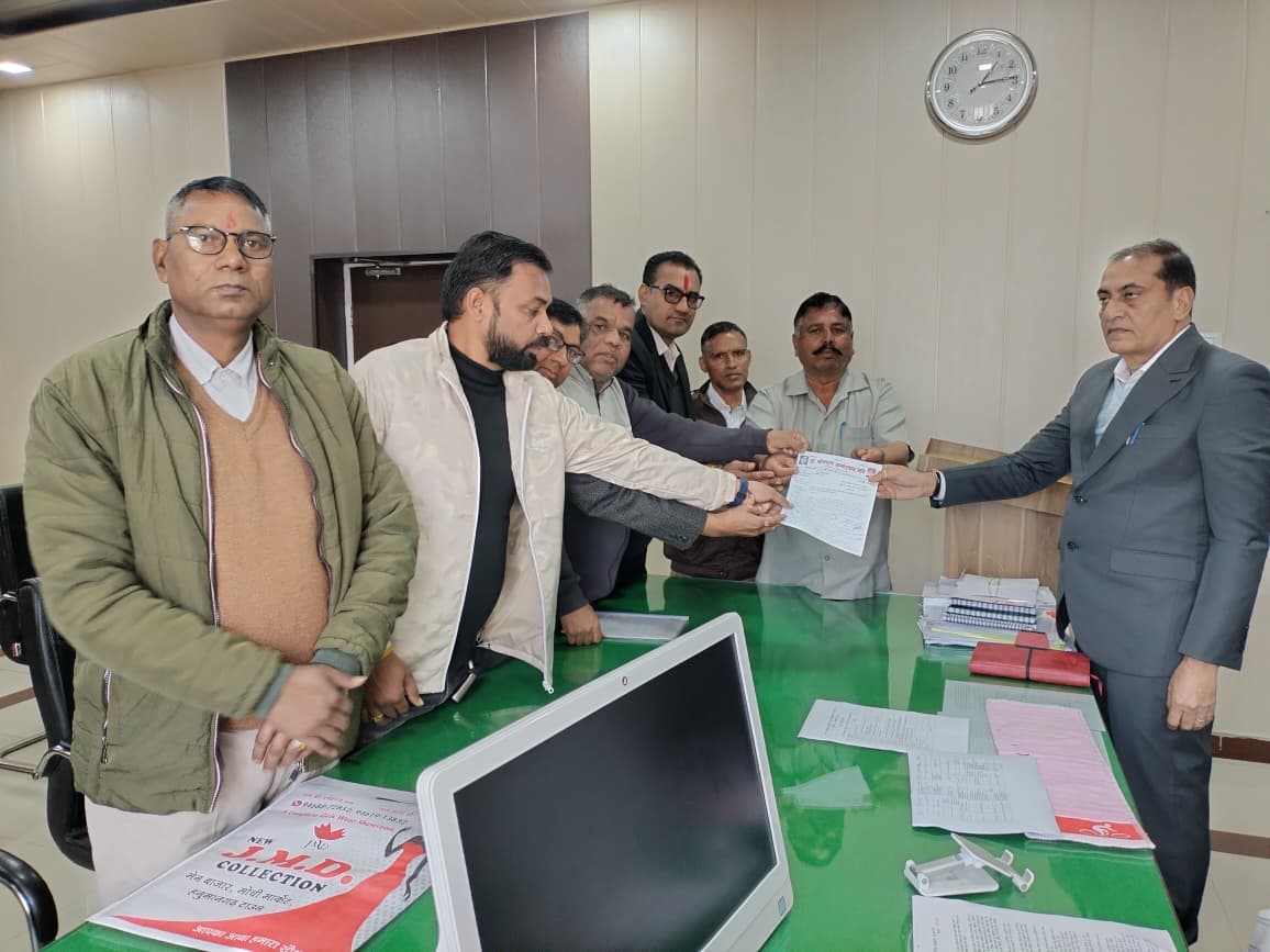 WhatsApp Image 2026-01-23 at 4.13.21 AM