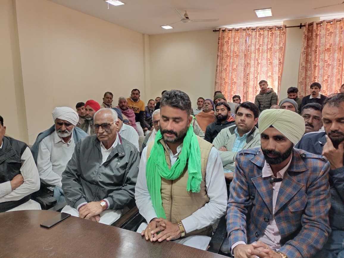 WhatsApp Image 2026-01-23 at 4.13.22 AM