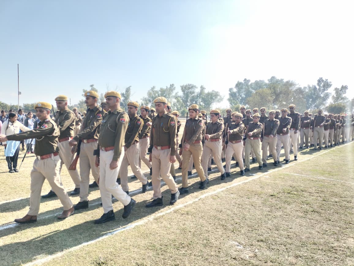 WhatsApp Image 2026-01-23 at 4.13.36 AM (1)