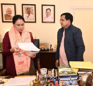 WhatsApp Image 2026-01-23 at 5.59.32 AM