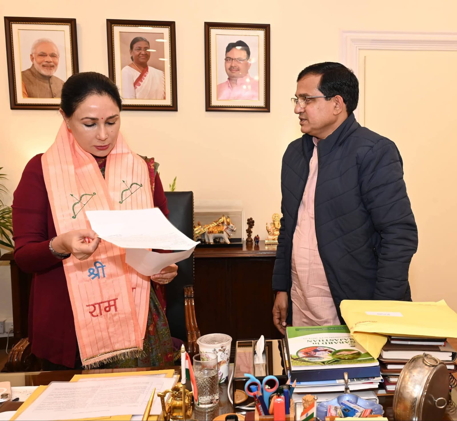 WhatsApp Image 2026-01-23 at 5.59.32 AM